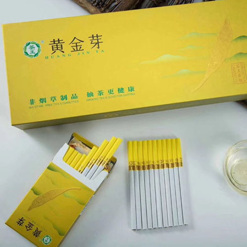 一縷茶香替煙塵 非煙草茶煙的傳統文化內蘊與現代健康思考